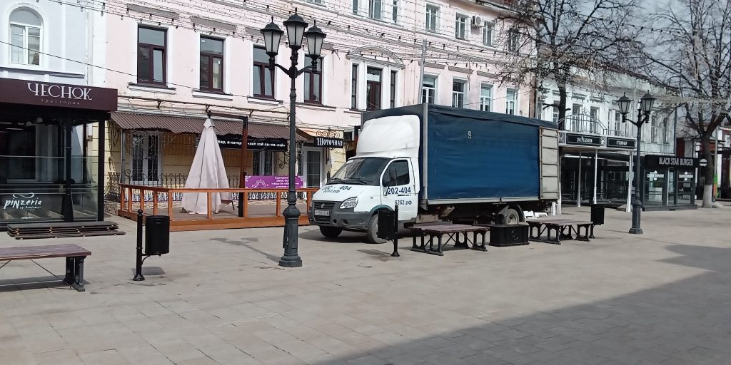 smart - "Грузотакси 202-202"